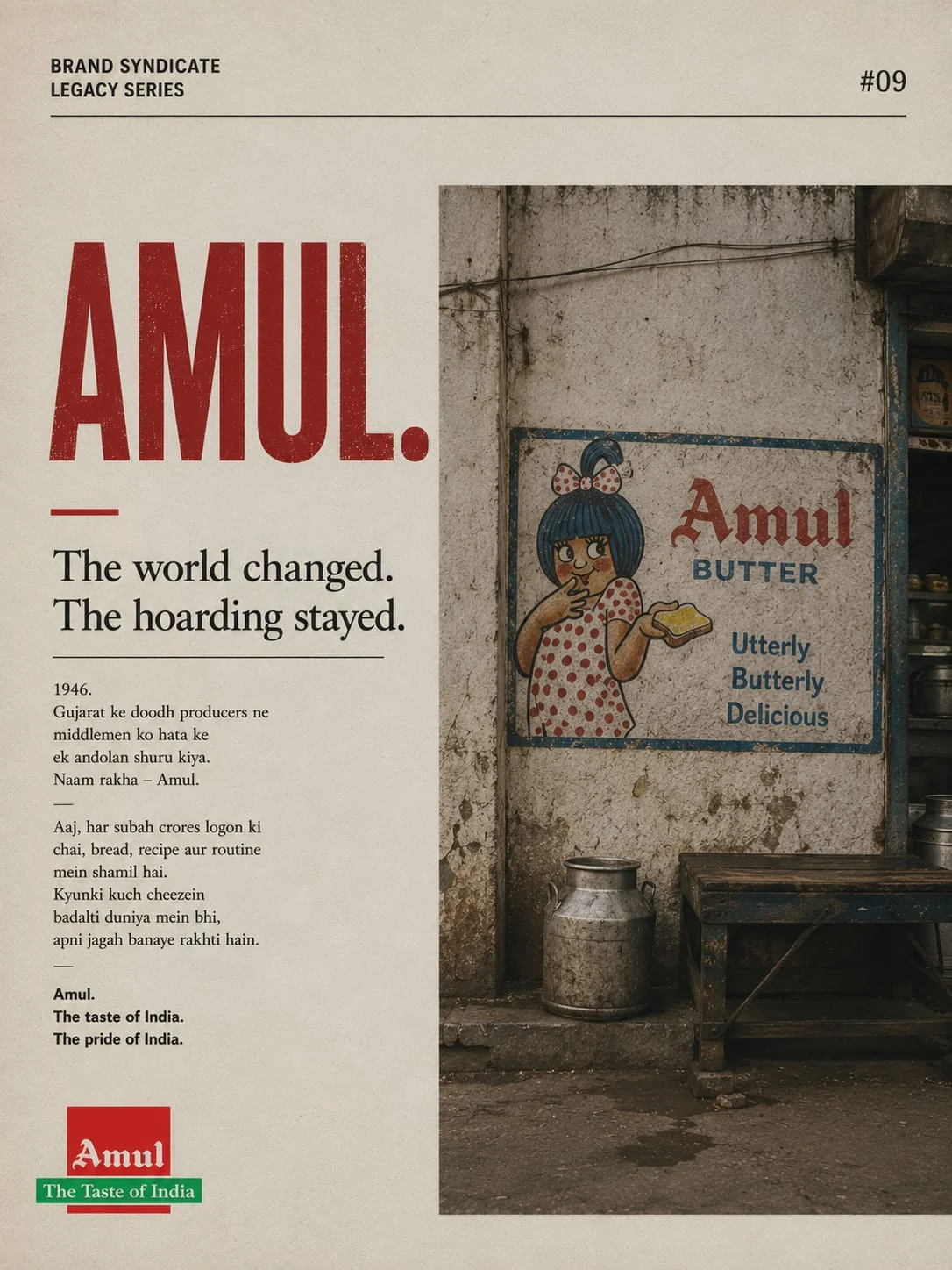 Amul Legacy Series